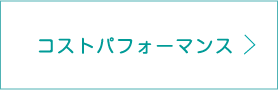 Feature05